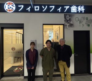 牛山 卓院長